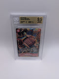 Lucky.Roux OP09-015 A Fist of Divine Speed TR BGS 9.5