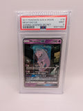 Mewtwo GX 78 Shining Legends PSA 9