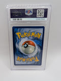 Carmine 217 Twilight Masquerade PSA 9