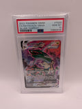 Rayquaza VMAX TG20 Silver Tempest PSA 10