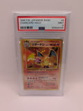 Charizard 6 Base Set Japanese PSA 9