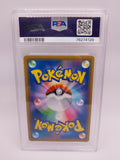 Eevee GX Full Art Hyper Rare 219 Tag Team GX All Stars PSA 10