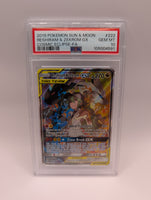 Reshiram & Zekrom GX 222 Cosmic Eclipse PSA 10