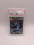 Mega Charizard X ex 023 MEP Ultra-Premium Collection PSA 10