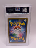 Pikachu  54 Japanese Dream League PSA 10