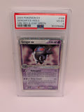 Gengar ex 108 Fire Red Leaf Green PSA 4