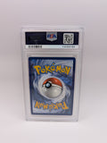 Eevee IR 188 Twilight Masquerade PSA 10