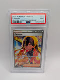 Carmine 217 Twilight Masquerade PSA 9