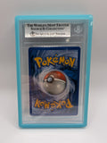 Mew Gold Star Holo 101 EX Dragon Frontiers BGS 8.5
