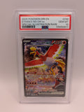 Ethan's Ho-oh ex 230 Destined Rivals PSA 10