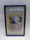 Lugia 148 Aquapolis Holo BGS 9