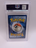 Umbreon GX 154 Sun & Moon PSA 9
