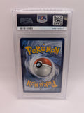 Tapu Lele GX SV94 Hidden Fates PSA 10