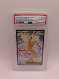 Mega Dragonite ex 290 Ascended Heroes PSA 10