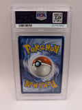 Eevee ex 174 Prismatic Evolutions SPC PSA 10