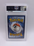 Lugia VSTAR 202 Silver Tempest PSA 10