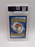 Lucario VSTAR SWSH291 PSA 10
