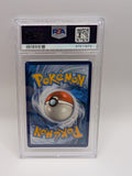 Togepi & Cleffa & Igglybuff GX 143a Small But Mighty Promo PSA 9