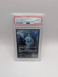 Blastoise ex 200 SV 151 PSA 10