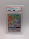 Lugia GX 227 Lost Thunder PSA 10