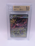 Mega Gengar ex 284 Ascended Heroes BGS 9.5