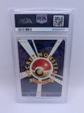 Entei 244 Neo 3 Japanese PSA 9