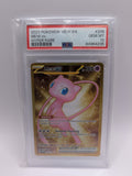 Mew ex 205 151 PSA 10