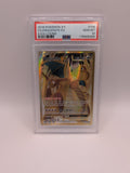 Dragonite EX 106 Evolutions PSA 10