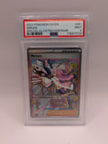 Miriam 251 SV Base PSA 9