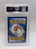 Munkidori IR 072 Shrouded Fable PSA 10