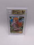Nami ST29-008 Starter Deck 29 Alt BGS 9.5