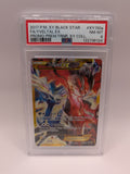 Yveltal EX XY150a XY Premium Trainer Collection Promo PSA 8