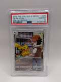Pikachu  54 Japanese Dream League PSA 10