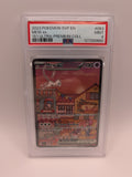 Mew ex 053 151 Ultra-Premium Collection PSA 9