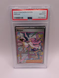 Miriam 251 SV Base PSA 10