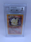 Ninetales Holo 12 Base Unlimited BGS 9