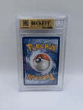 Mega Gengar ex 284 Ascended Heroes BGS 9.5