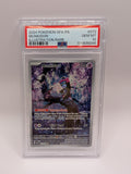 Munkidori IR 072 Shrouded Fable PSA 10