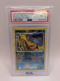 Milotic SH7 Supreme Victors PSA 8