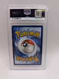 Pikachu ex 238 Surging Sparks PSA 9