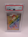 Sonia 203 Rebel Clash PSA 10