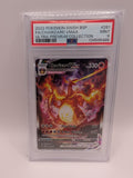 Charizard VMAX 261 UPC Promo PSA 9
