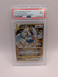 Lugia VSTAR 211 Silver Tempest PSA 9
