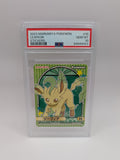 Leafeon 2023 Marumiya Sticker PSA 10