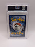 Gengar & Mimikyu GX 165 Team Up PSA 10