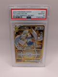Lugia VSTAR 211 Silver Tempest PSA 10