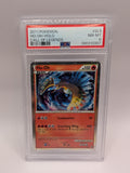 Ho-oh SL5 Call of Legends Holo PSA 8