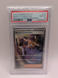 Morty's Conviction 211 Temporal Forces PSA 10