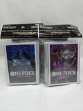 One Piece Official Sleeves